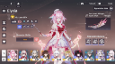 Honkai Impact 3rd screenshot 2