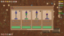 Vacuum Warrior screenshot 4