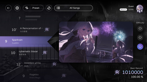 Milthm screenshot 1