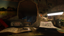Heartworm screenshot 3