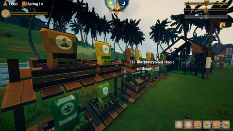 Island Market Simulator screenshot 11
