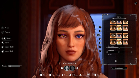 Concubine screenshot 5