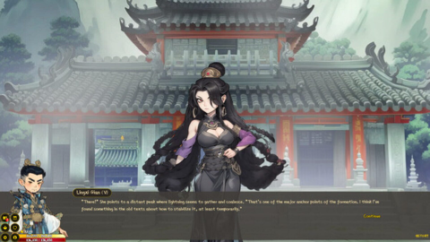 Ascend From Nine Mountains screenshot 6