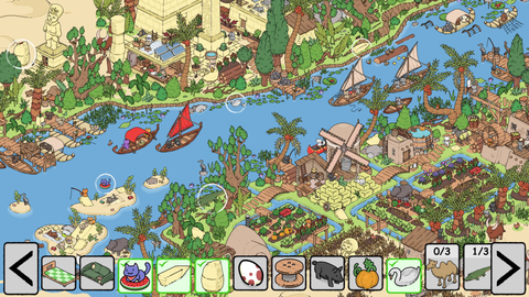 Find Matt's Cats screenshot 7