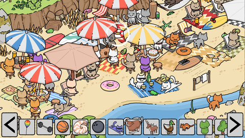 Find Matt's Cats screenshot 1