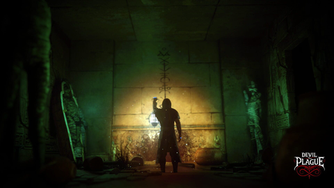 Devil of the Plague screenshot 7