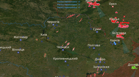 SkyInFlames screenshot 3