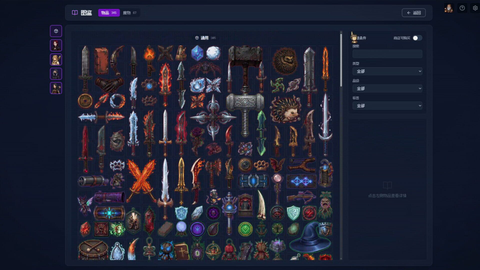 Backpack Dungeon screenshot 4