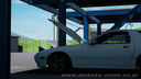 Keikaku screenshot 7
