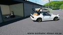 Keikaku screenshot 8