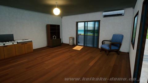 Keikaku screenshot 5