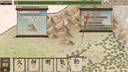 Worlds Upon The Wind screenshot 8