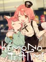 Kemono Teatime cover art