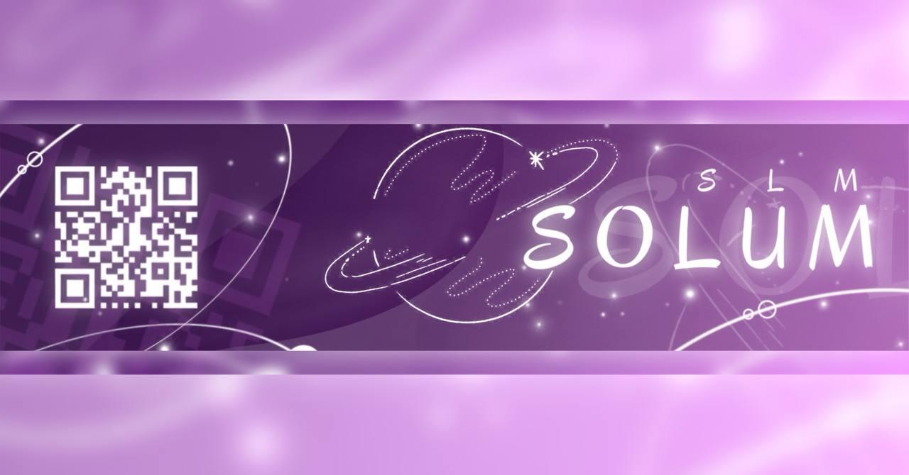 Discovery splash banner for Solum Discord server