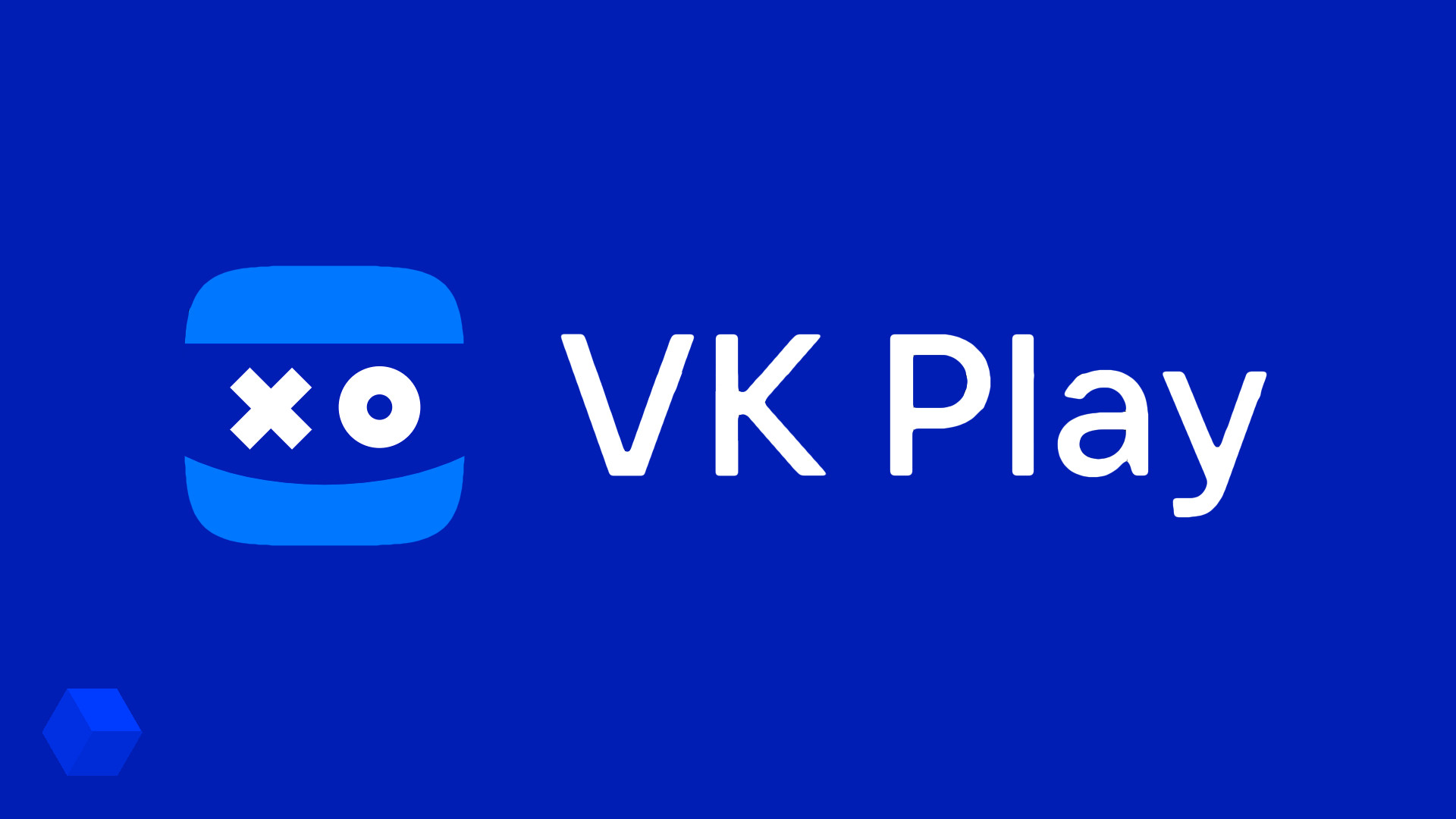 Discovery splash banner for VK Play Турниры Discord server