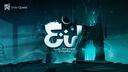 Discovery splash banner for Side Quest Discord server