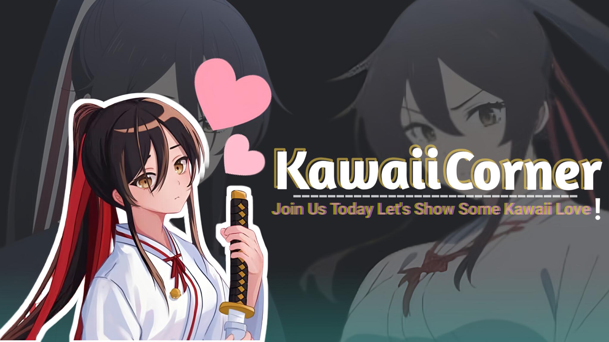 Discovery splash banner for Kawaii Corner Discord server