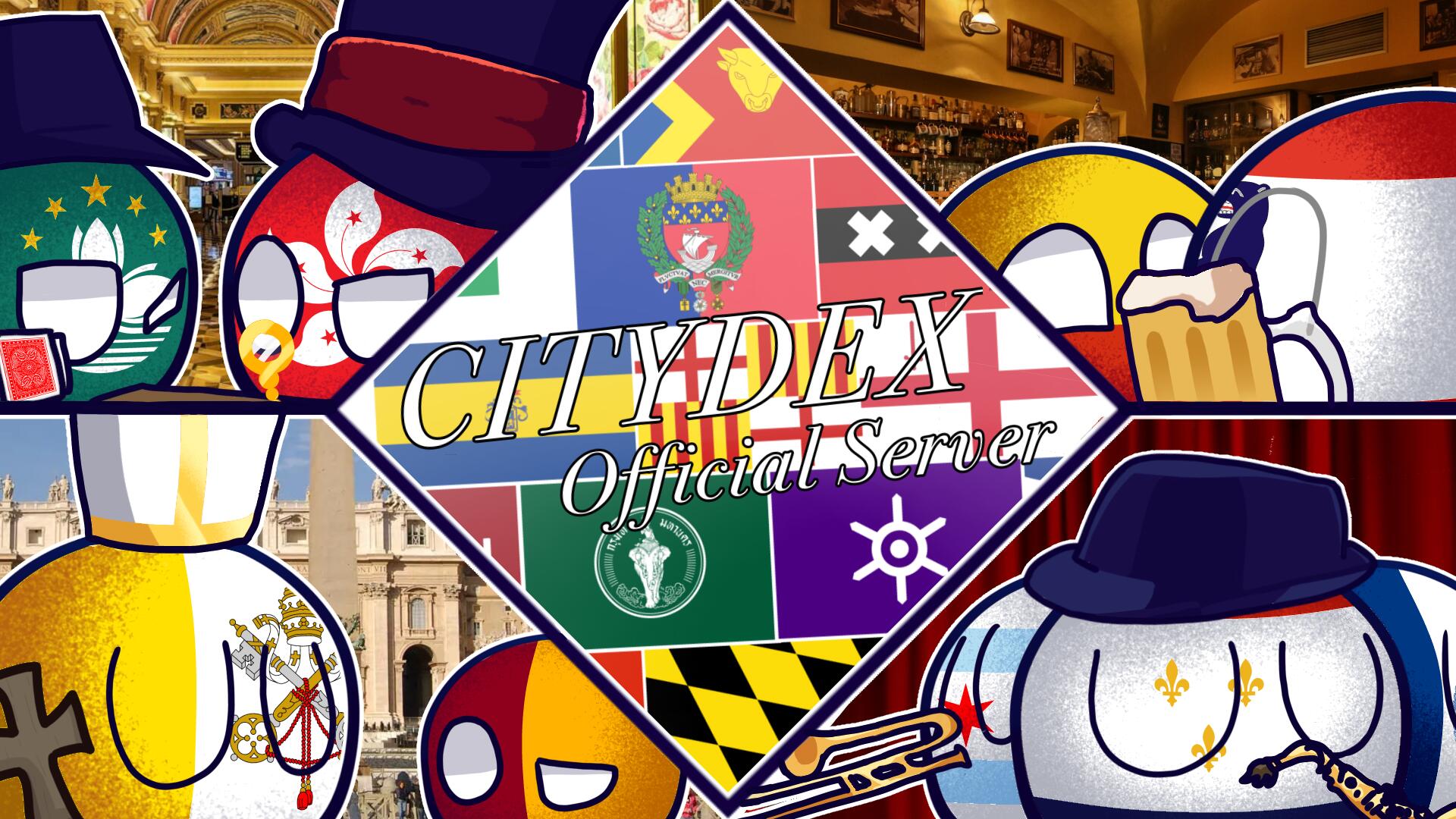 Discovery splash banner for Citydex Archive Discord server
