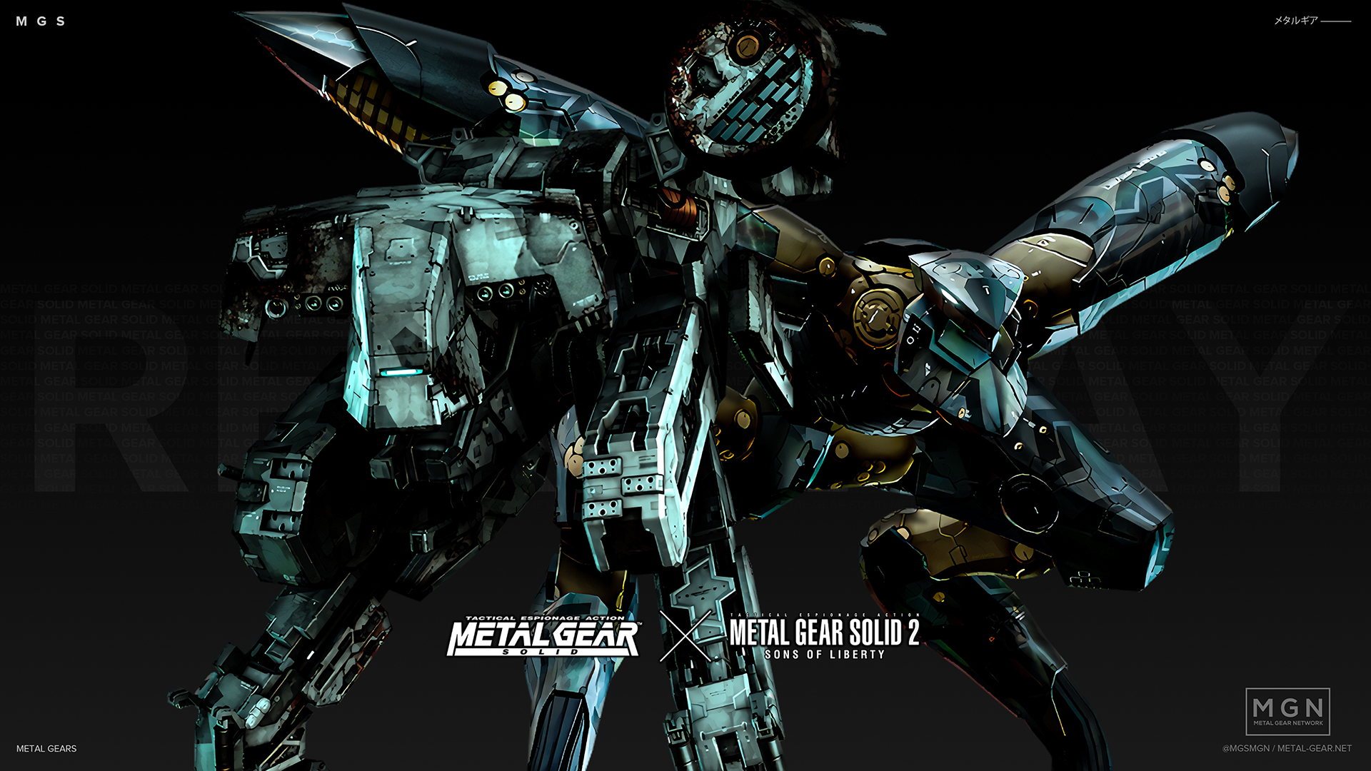 Discovery splash banner for Metal Gear Network - MGN Discord server