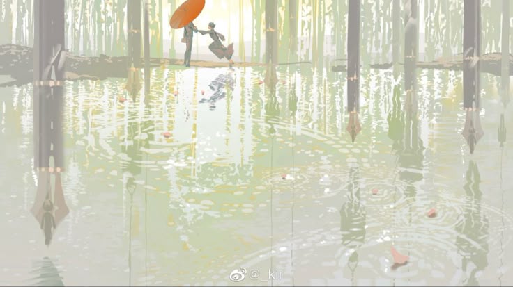 Discovery splash banner for /kiwis Discord server
