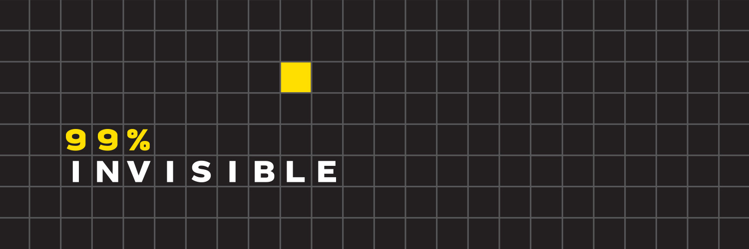 Discovery splash banner for 99% Invisible Discord server
