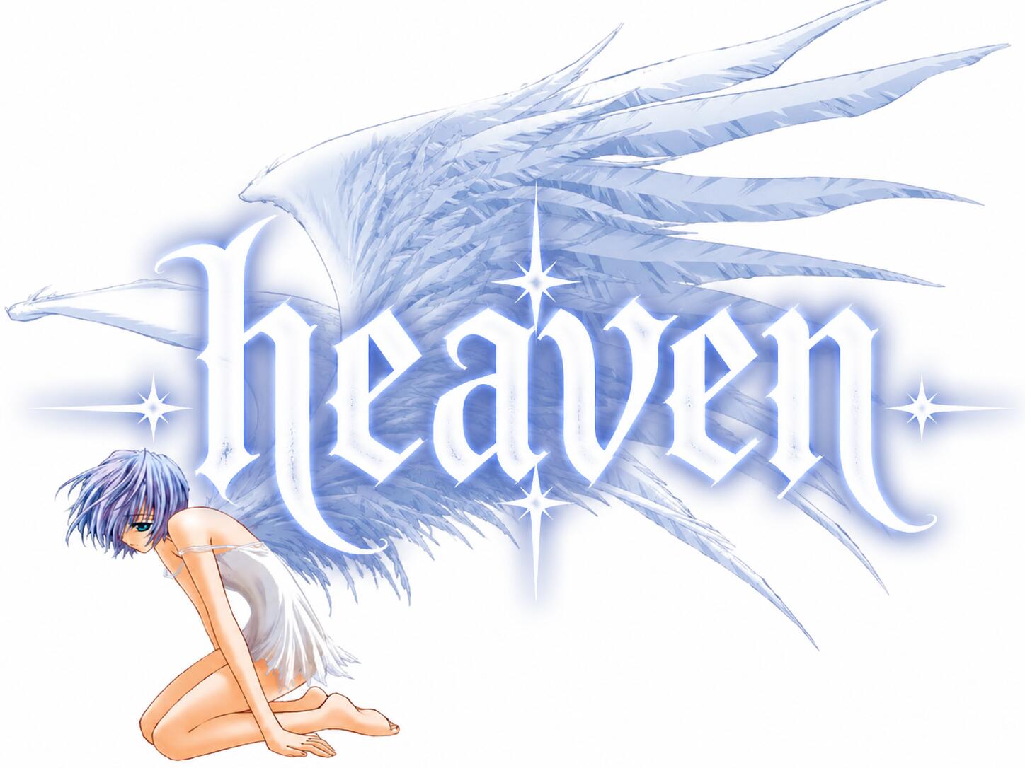 Discovery splash banner for heaven Discord server