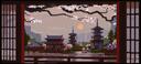 Discovery splash banner for (🏯) Blade Fest 🇧🇷 Discord server