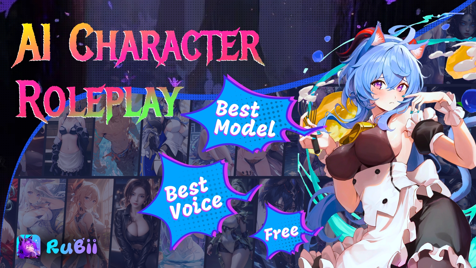 Discovery splash banner for Rubii AI Discord server