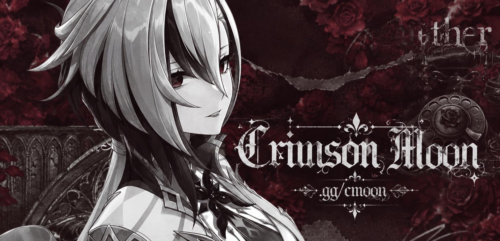 Discovery splash banner for `โฑีโ ๐ฎr๐ms๐n ๐ธo๐n Discord server