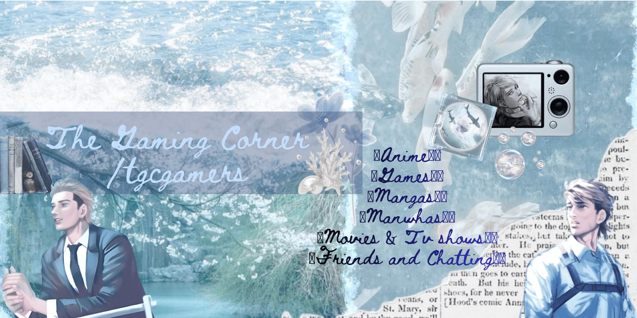Discovery splash banner for The Gaming Corner ΰ¨ΰ§ Discord server