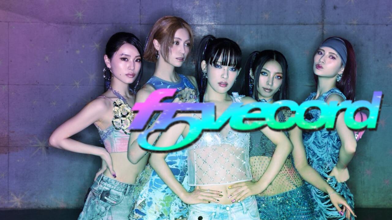 Discovery splash banner for 💙 F5VE Discord server