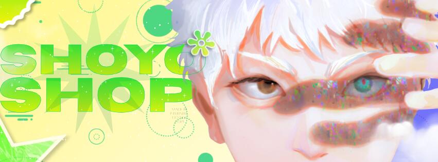 Discovery splash banner for Shoyo! Discord server