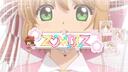 Discovery splash banner for GG / 𝐙oოᑲiz x 𝒜ngelitos Discord server