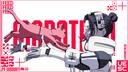 Discovery splash banner for Marathon JAPAN Discord server