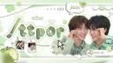 Discovery splash banner for 𓈒ֵ۫ ꒰ ᣟׁ݂݂ 𓏼ノ𑀱𑀱p𑄜r 🍵 ✿⚟ᣟ݂݁ 𓈒۫ Discord server