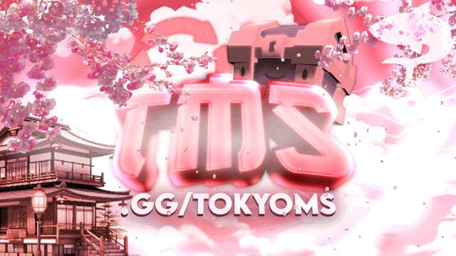 Discovery splash banner for Tokyo's MM Service Discord server