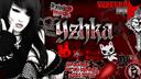 Discovery splash banner for šzhka ā Discord server