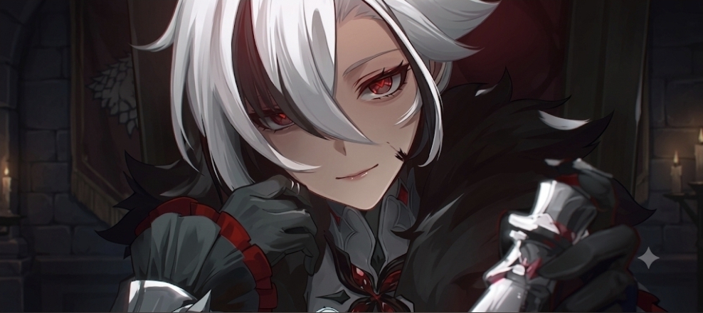 Discovery splash banner for Daitenshi | #1 Global Discord server