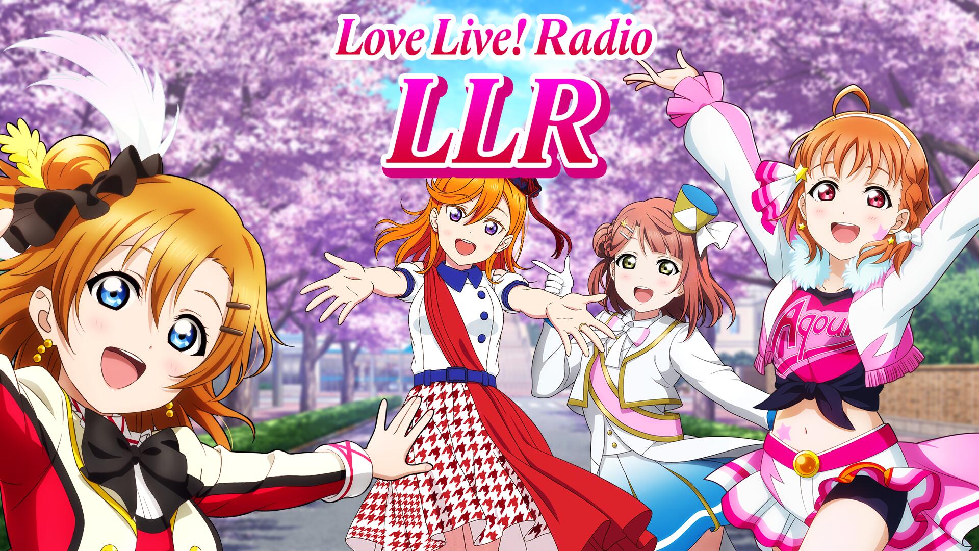 Discovery splash banner for Love Live Radio Discord server