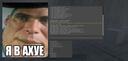 Discovery splash banner for CTXmaps Discord server