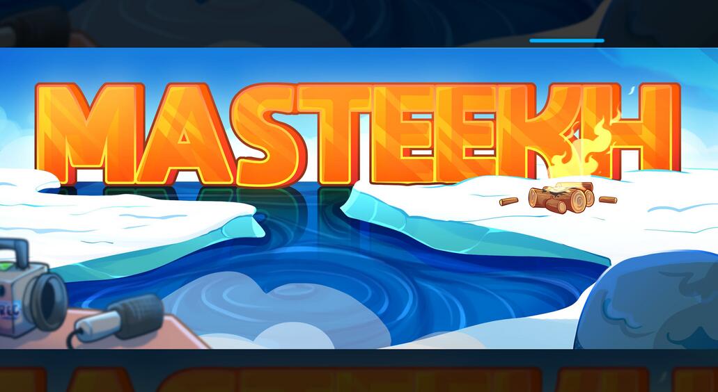 Discovery splash banner for La Banquise Discord server