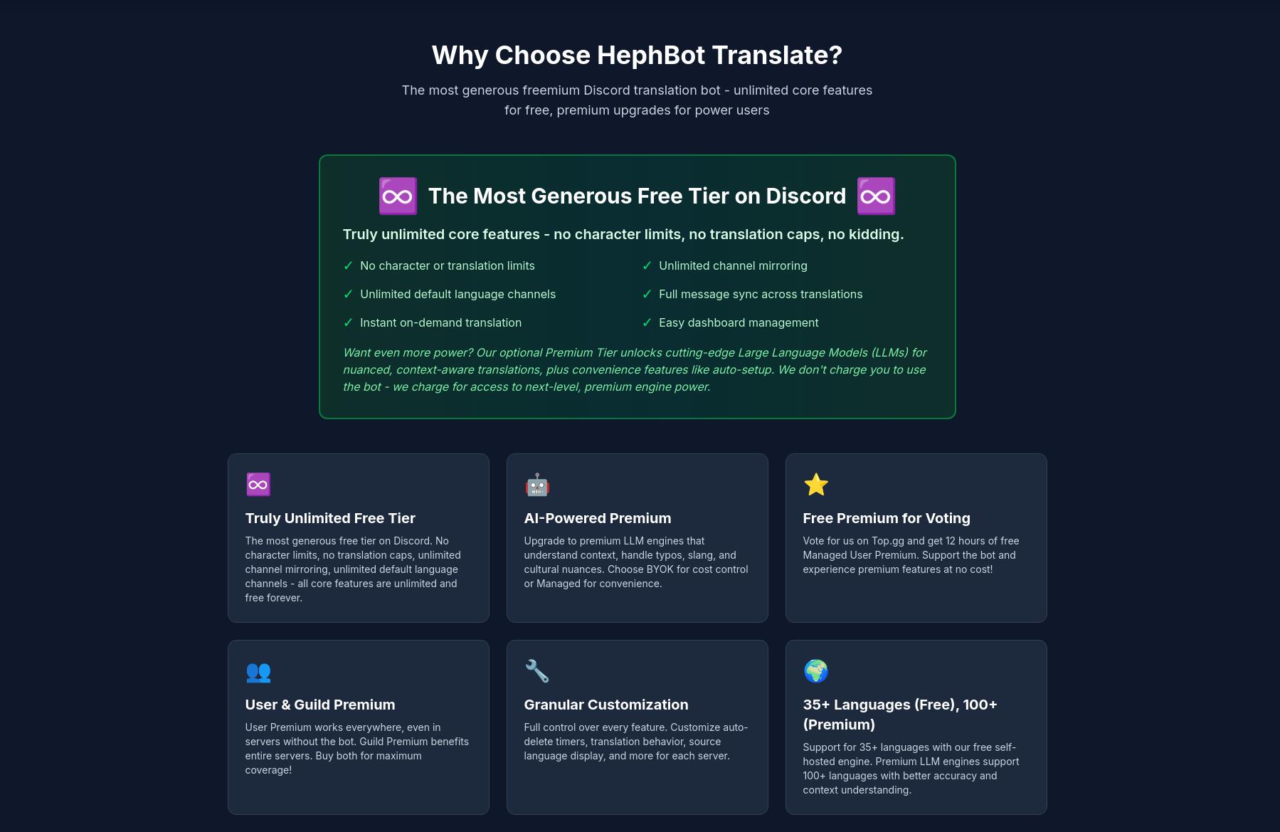 Discovery splash banner for HephBot Discord server