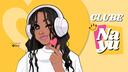 Discovery splash banner for Clube da Nayu🌸 Discord server