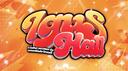 Discovery splash banner for 🎗 Igu's Hall・Futebol & Brawl stars Discord server