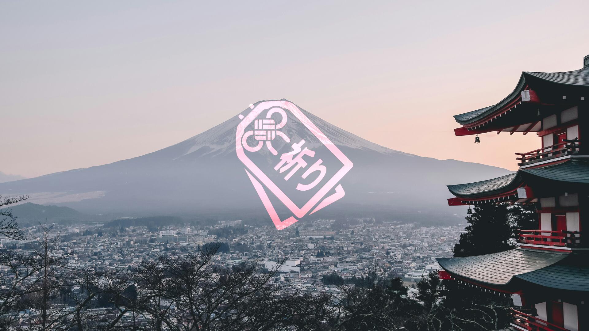 Discovery splash banner for inori Discord server