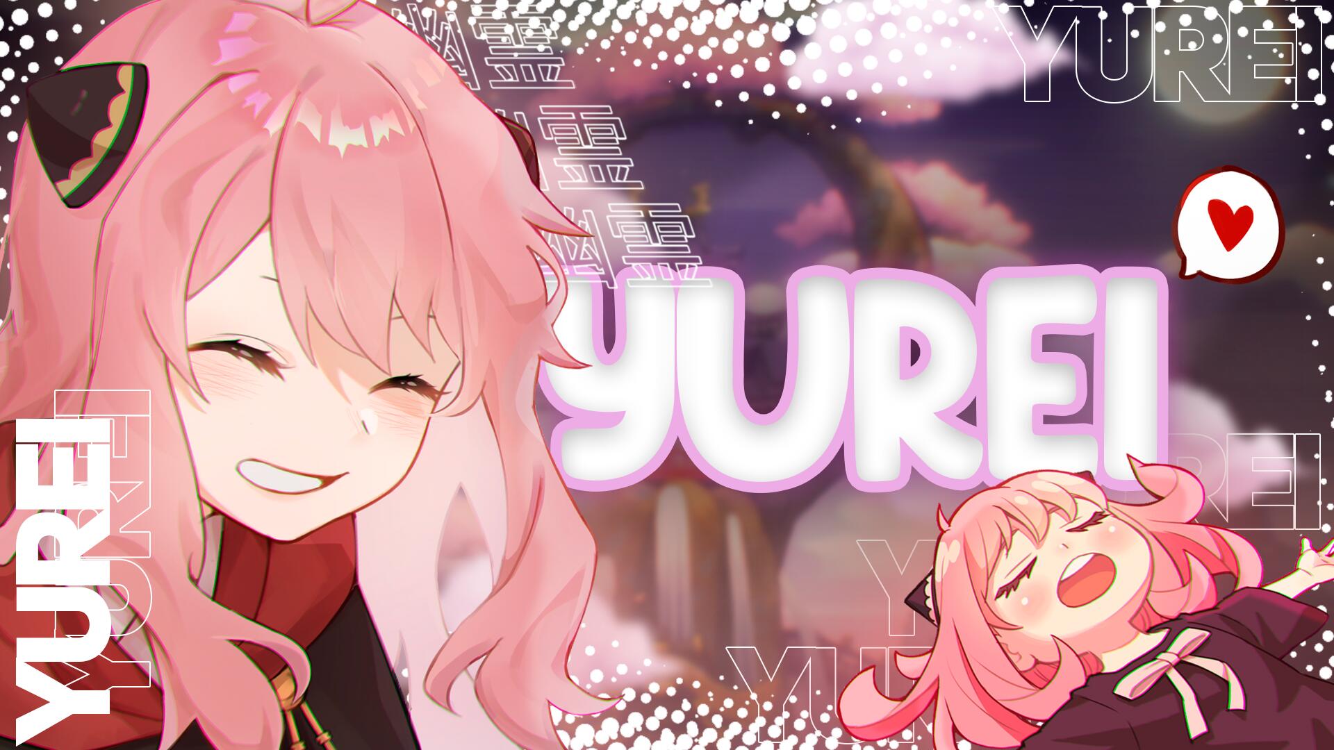 Discovery splash banner for Yurei 👻 Discord server