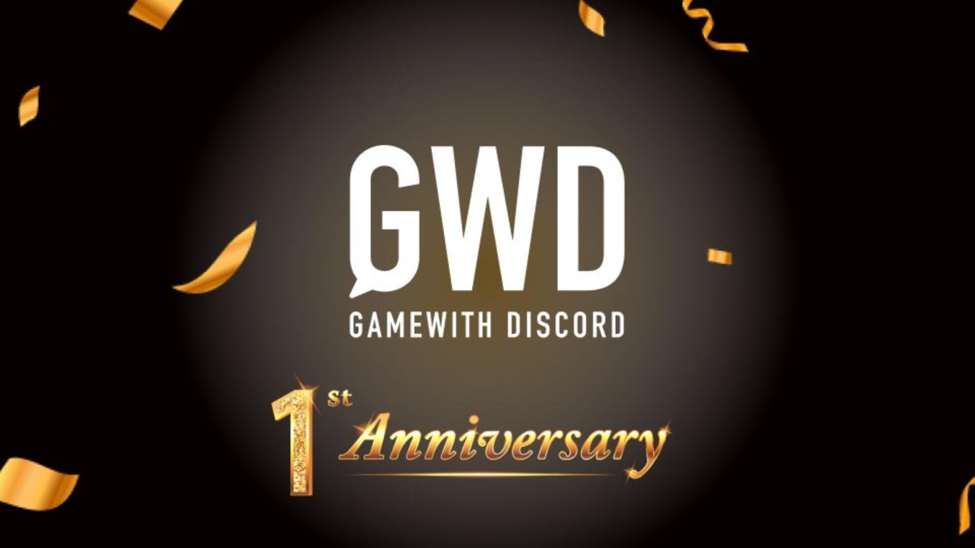 Discovery splash banner for GameWith Discord Community Discord server