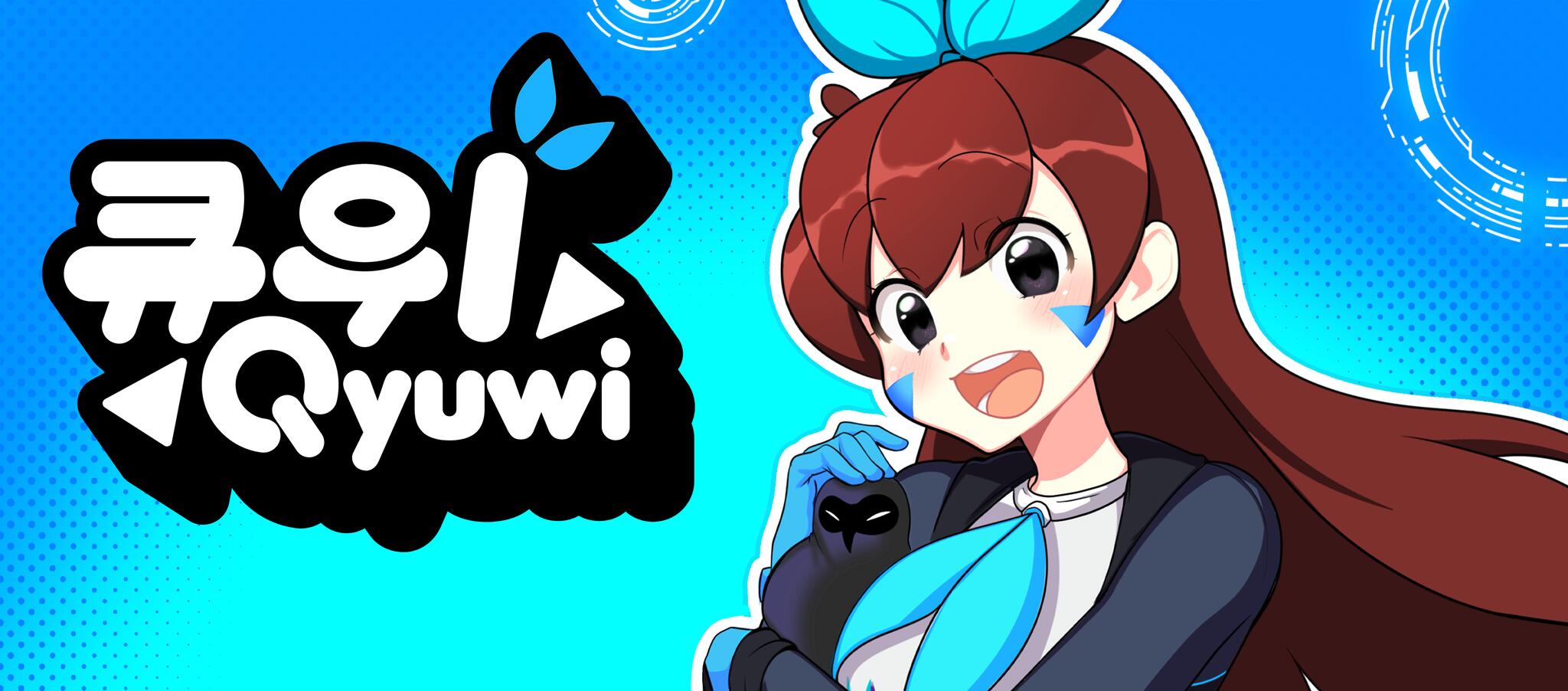 Discovery splash banner for Qyuwi's Qyummunity Discord server