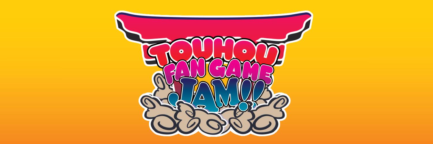 Discovery splash banner for Touhou Game Dev Discord server