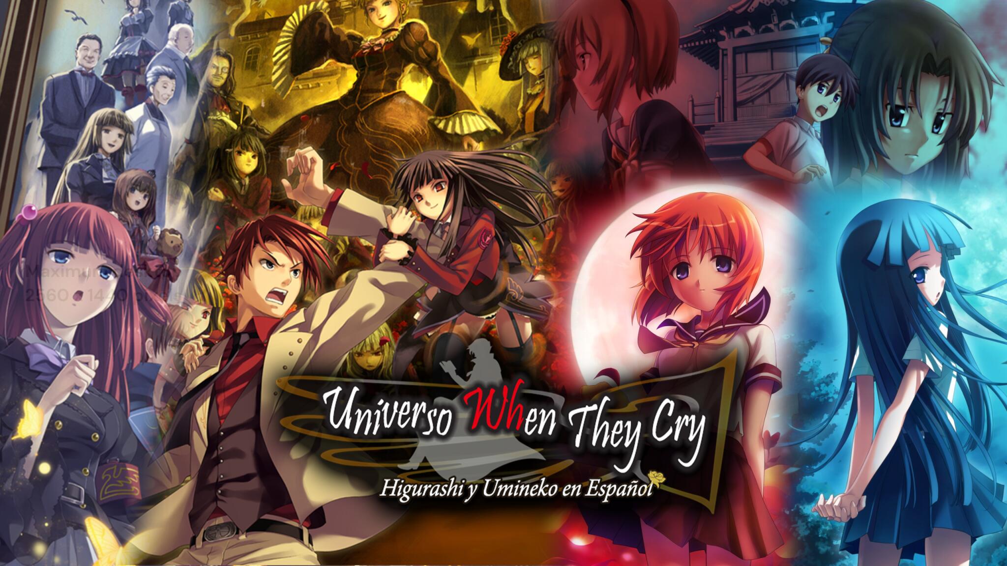 Discovery splash banner for Universo Nipah Discord server